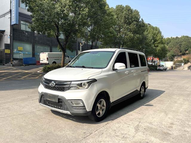 Changan Kaicheng Uno S