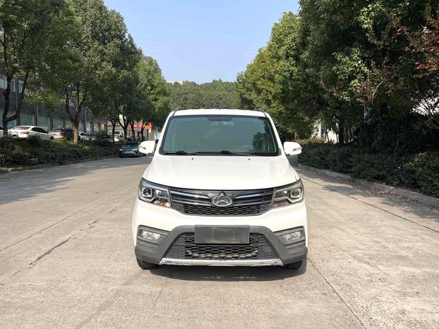 Changan Kaicheng Uno S