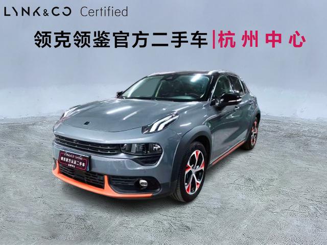 Lynk & Co 02