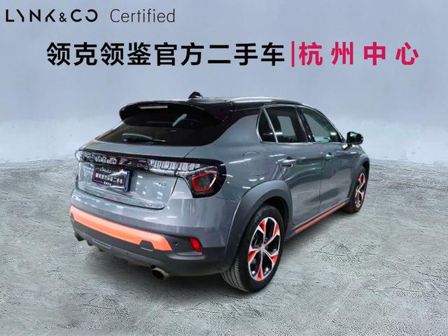 Lynk & Co 02