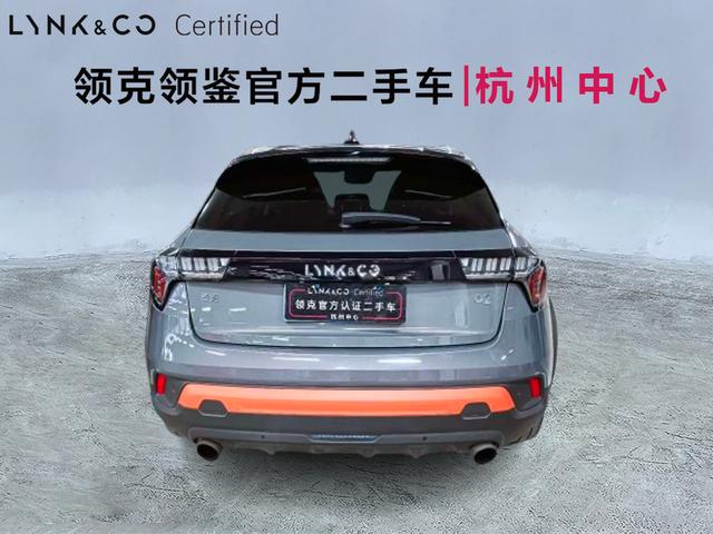 Lynk & Co 02