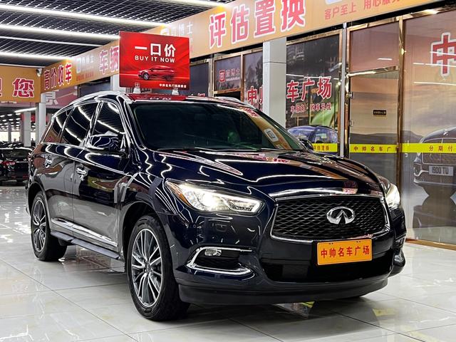 Infiniti QX60 (imported)