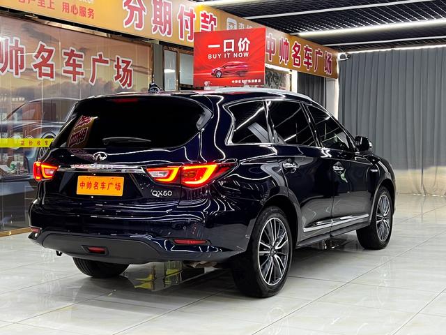 Infiniti QX60 (imported)