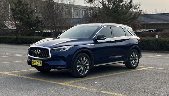 Infiniti QX50