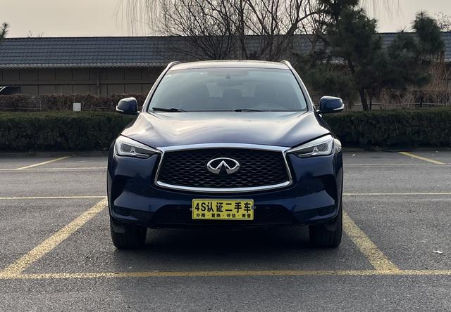 Infiniti QX50