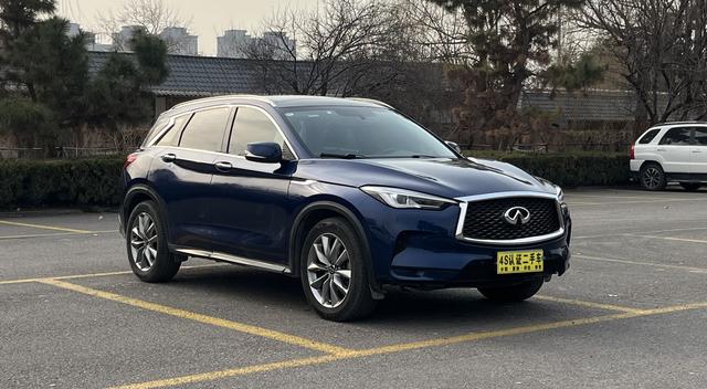 Infiniti QX50