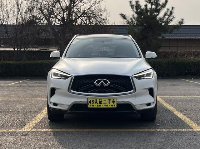 Infiniti QX50