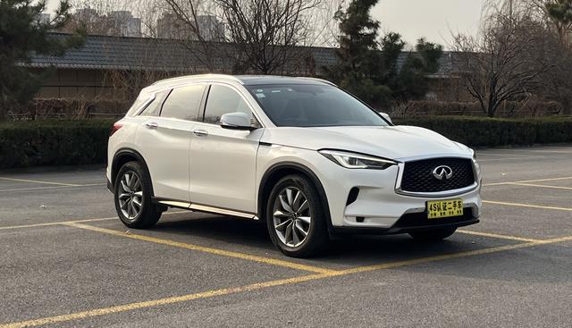 Infiniti QX50