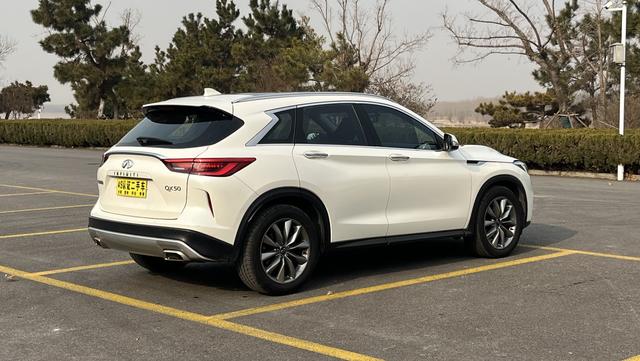 Infiniti QX50