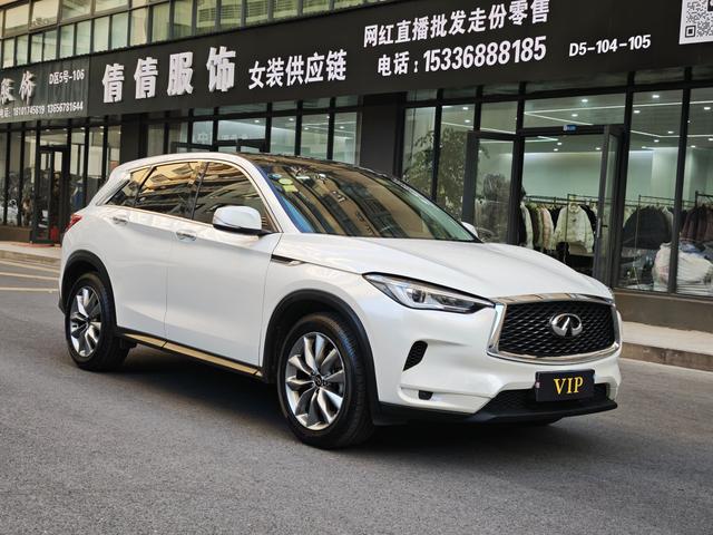 Infiniti QX50