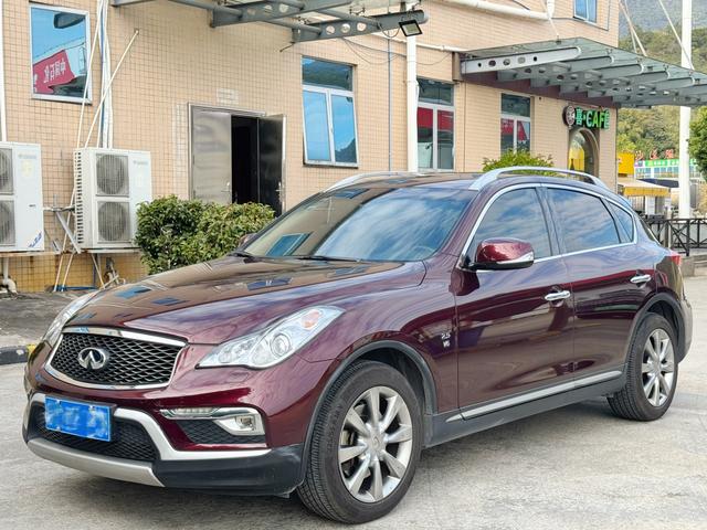 Infiniti QX50