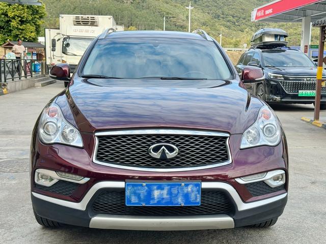 Infiniti QX50