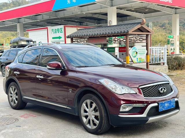 Infiniti QX50