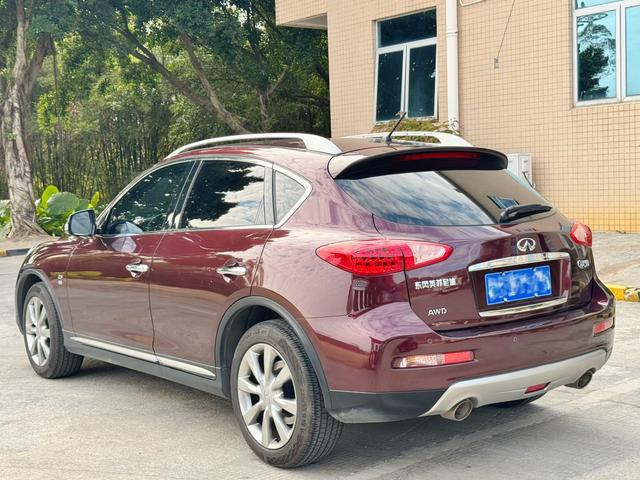 Infiniti QX50