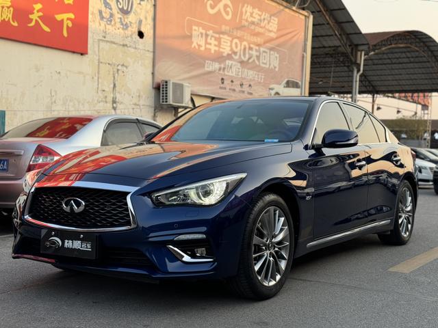 Infiniti Q50L