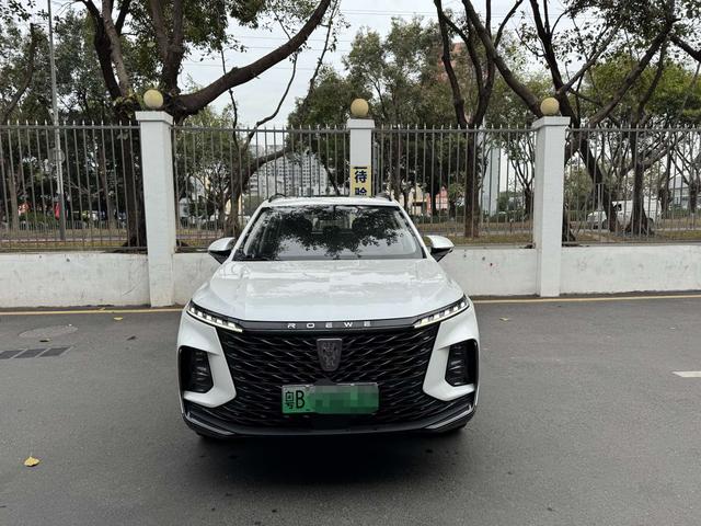 Roewe RX5 eMAX