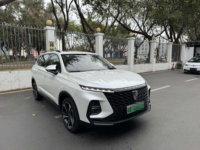 Roewe RX5 eMAX