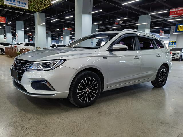 Roewe Ei5