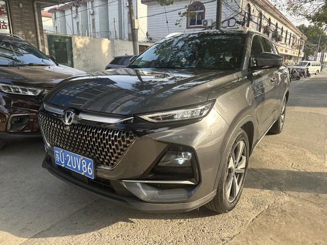 Changan X7 PLUS