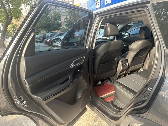 Changan X7 PLUS