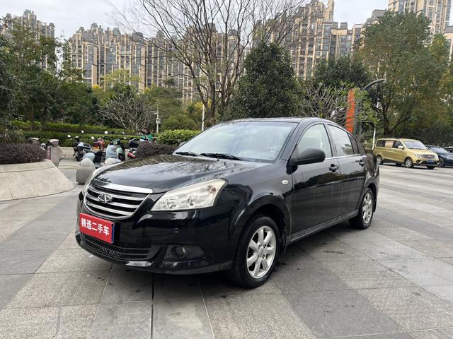 Chery E5