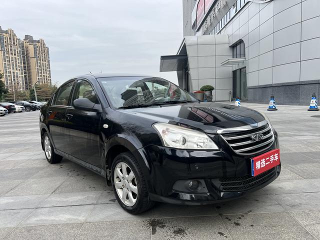 Chery E5