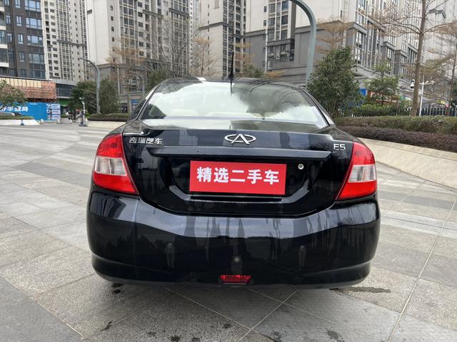 Chery E5