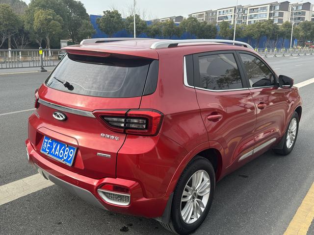 Chery Tiggo 5x