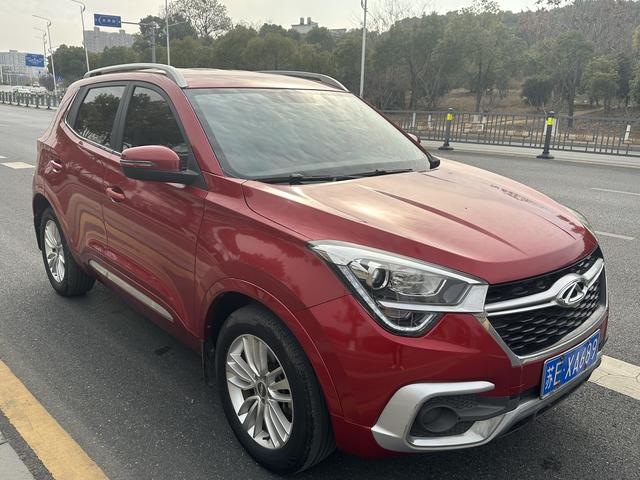 Chery Tiggo 5x