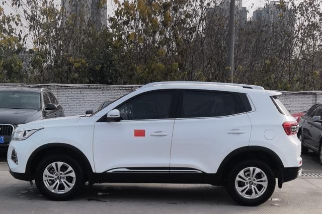 Chery Tiggo 5x