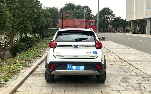 Chery Tiggo 3x