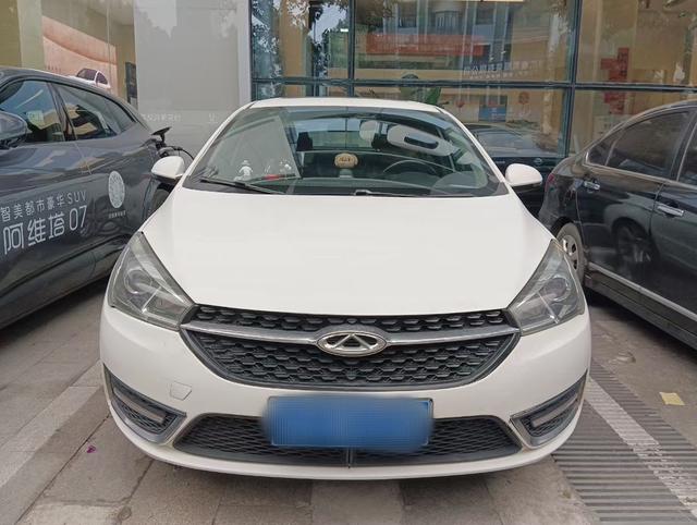 Chery Arrizo 5