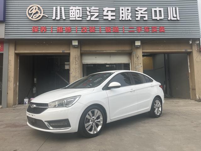 Chery Arrizo 5