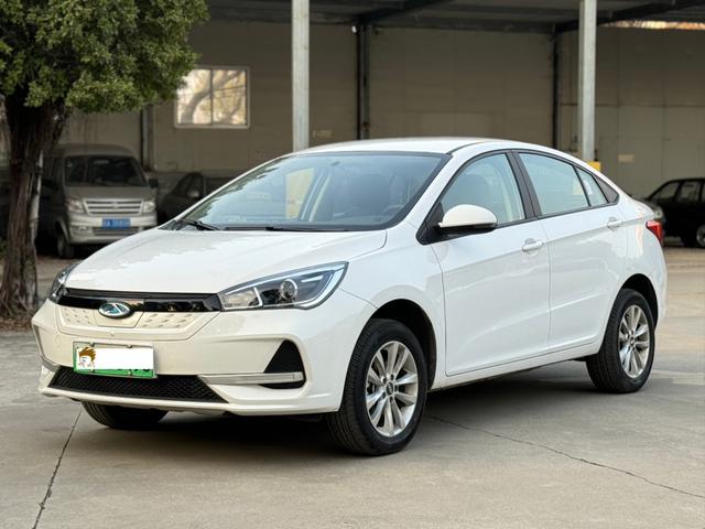 Chery Arrizoe