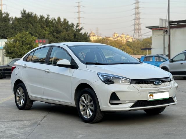 Chery Arrizoe