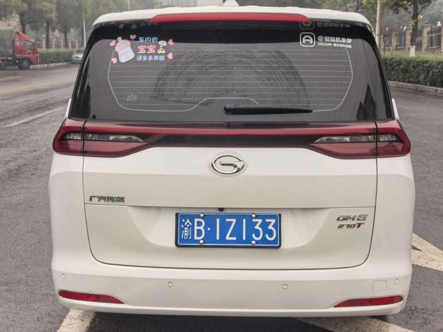 GAC Trumpchi M6