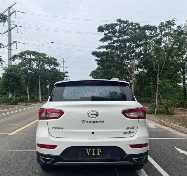 GAC Trumpchi GS4