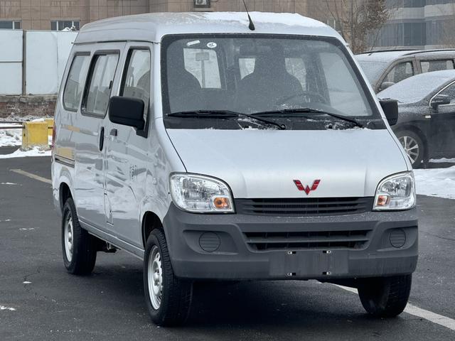 Wuling light mini card