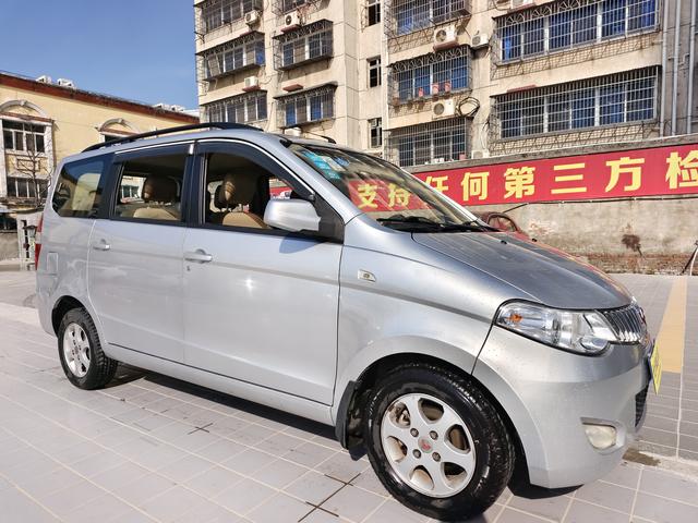 Wuling Hongguang