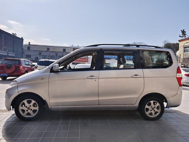 Wuling Hongguang