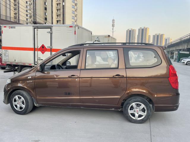 Wuling Hongguang