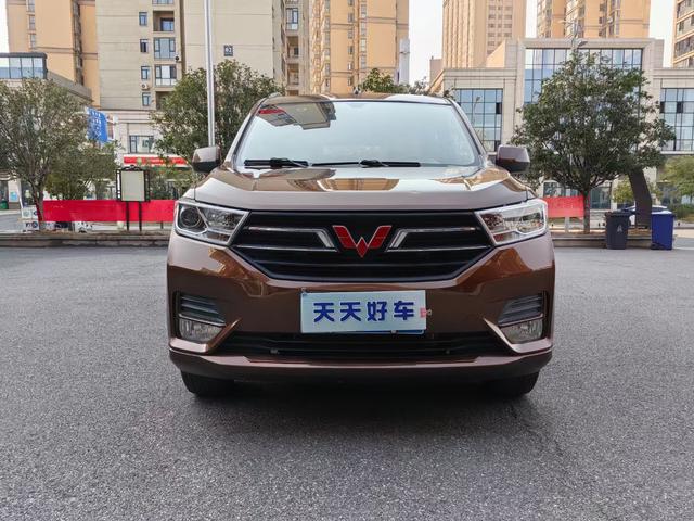 Wuling Hongguang