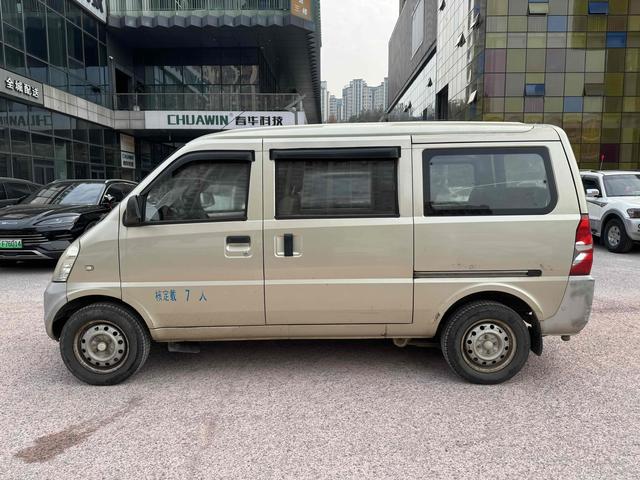 Wuling Rongguang