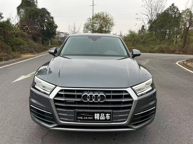 Audi Q5L