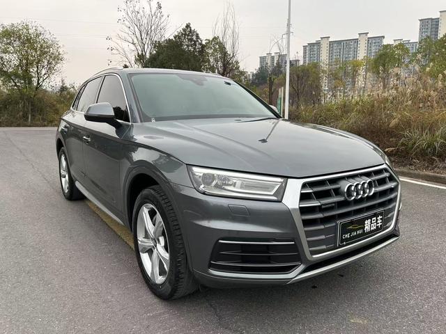 Audi Q5L