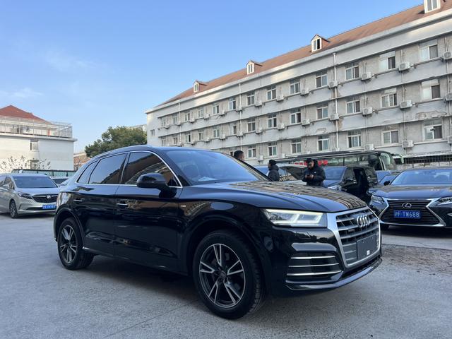 Audi Q5L