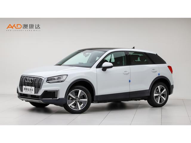 Audi Q2L e-tron