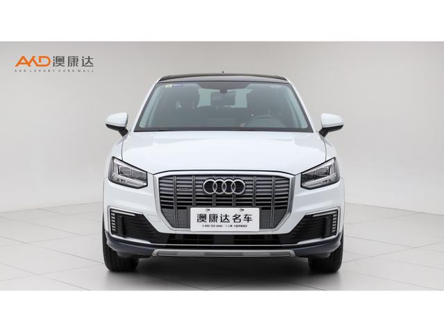 Audi Q2L e-tron