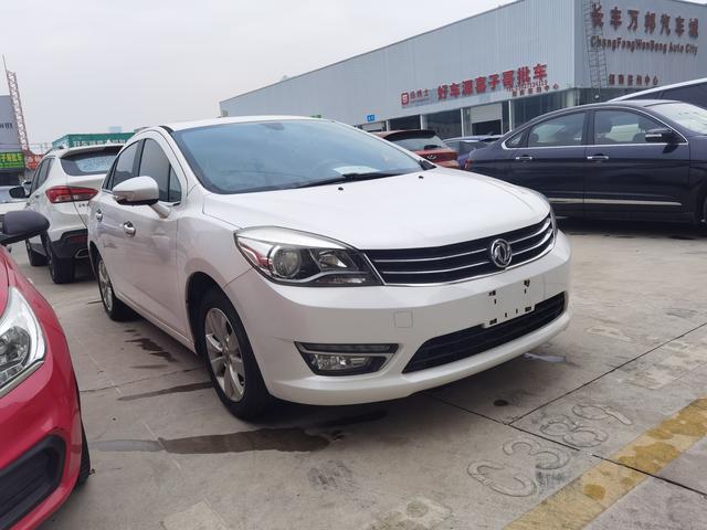 Dongfeng Fengshen L60