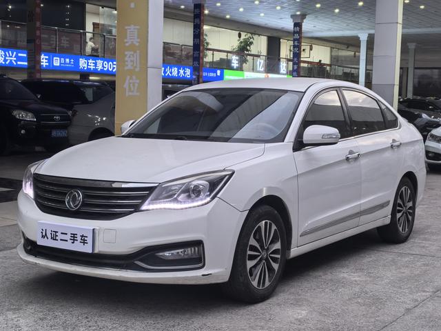 Dongfeng Fengshen A60